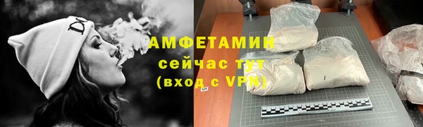 МДПВ Пролетарск