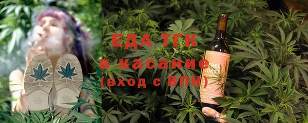 экстази Арсеньев