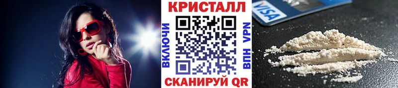 Первитин пудра  где продают   Гороховец 