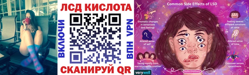 Наркотические марки 1,8мг  наркошоп  Гороховец 